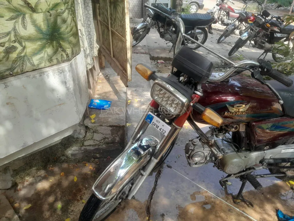 Road Prince Classic 70 2021 for Sale Image-1