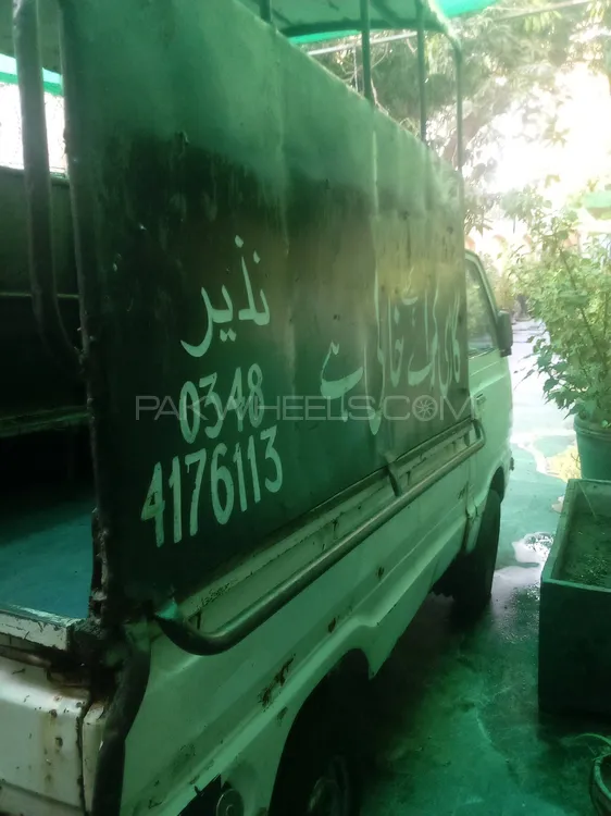 Suzuki Ravi 1985 for Sale in Lahore Image-1