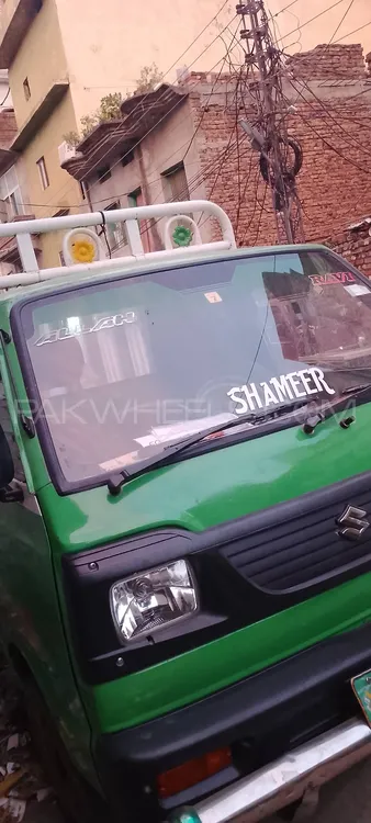 Suzuki Ravi 2015 for Sale in Rawalpindi Image-1