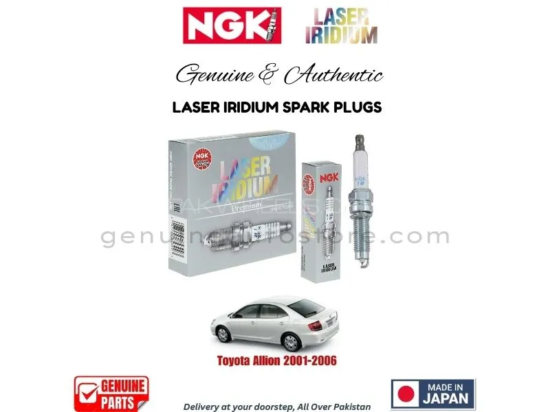 Toyota Allion 2001-2006 NGK LASER IRIDIUM SPARK PLUG - 4 PIECES Image-1