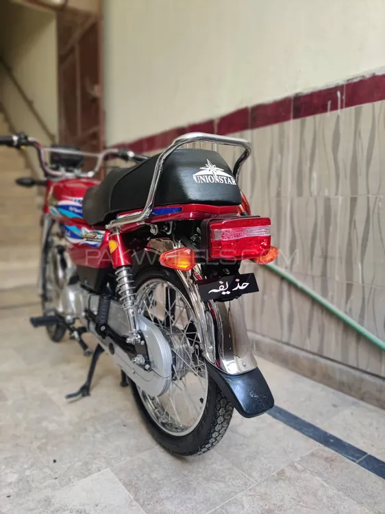 Union Star US 70cc 2025 for Sale Image-1