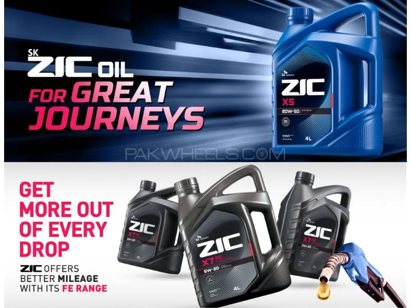 ZIC X7 FE 5W-20 (A+) 4 LITRE ZIC X7 FE 5W-20 (A+) 4 LITRE Image-2