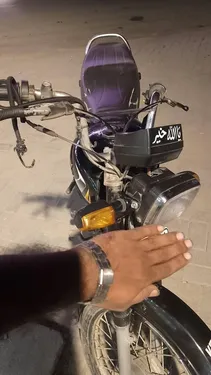 Honda CD 70 2021