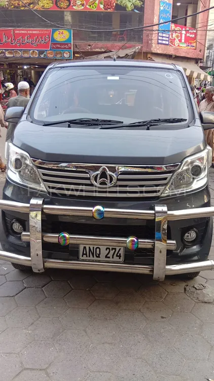 Changan Karvaan 2023 for Sale in Lahore Changan Karvaan 2023 for Sale in Lahore Image-1