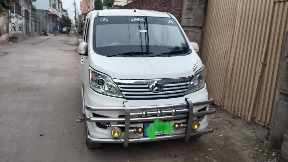 چانگان کارواں 2021 for Sale in فیصل آباد Image-1