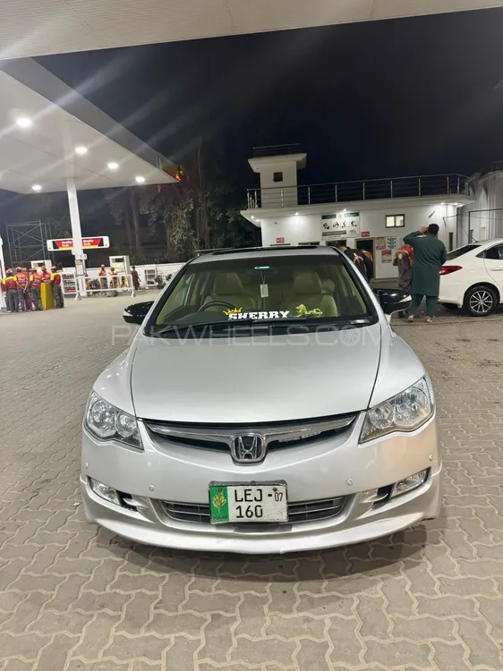 Honda Civic 2007 for Sale in Kasur Image-1