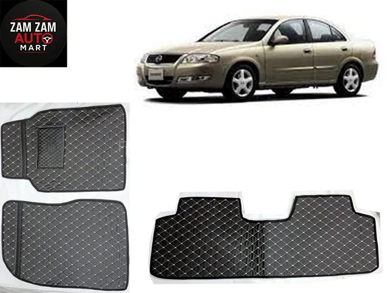 Nissan Sunny 7D Floor Mat  - Model 2005-2010 (3 Pcs) Image-1