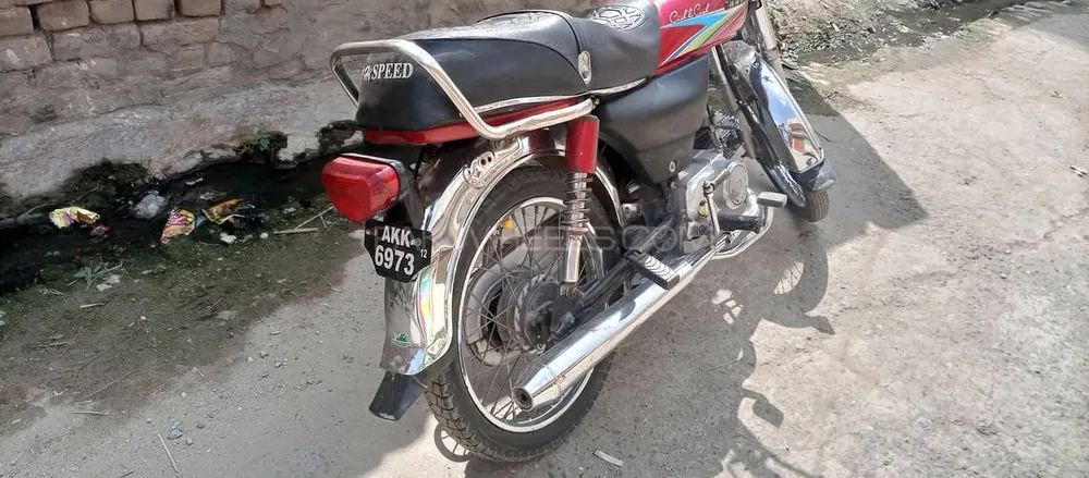Super Asia SA 70 2012 for Sale Image-1