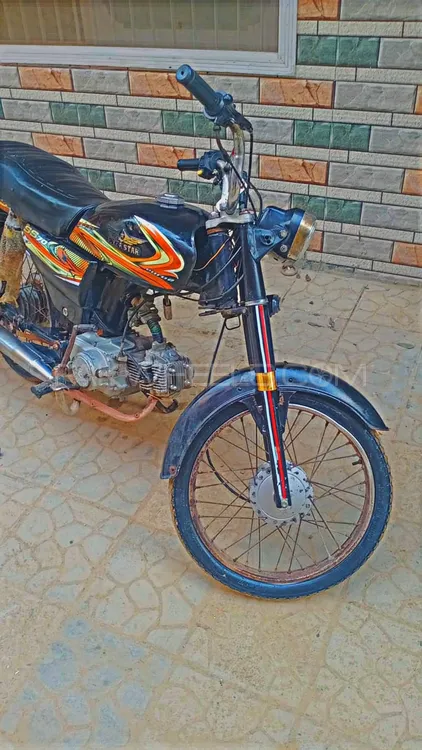 Super Power Deluxe 70 2017 for Sale Image-1