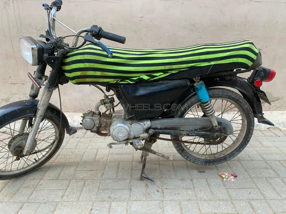 Super Power SP 70 2010 for Sale Image-1