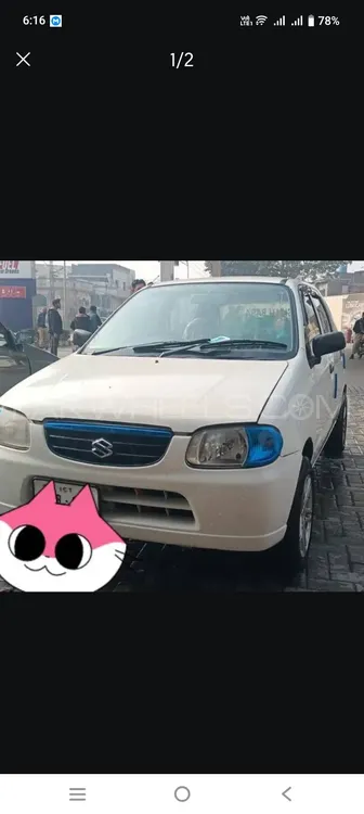 Suzuki Alto 2011 for Sale in Gujranwala Image-1