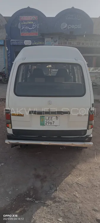 Suzuki Bolan 2017 for Sale in More kunda Image-1