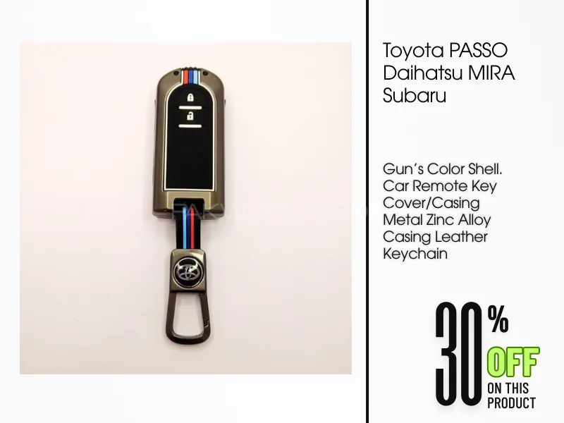 Toyota PASSO | Daihatsu MIRA | Subaru |  Gun’s Color Shell | Car Remote Key Cover/Casing | Met Image-1