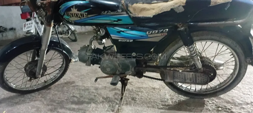 Unique UD 70 2016 for Sale Image-1