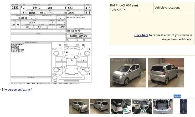 Daihatsu Mira 2022 for Sale in Karachi Image-1