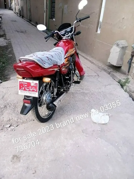 Honda Pridor 2023 for Sale Honda Pridor 2023 for Sale Image-3