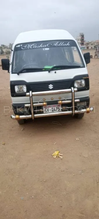 Suzuki Bolan 2018 for Sale in Karachi Image-1