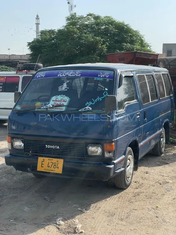 Toyota Hiace 1987 for Sale in Chakwal Image-1