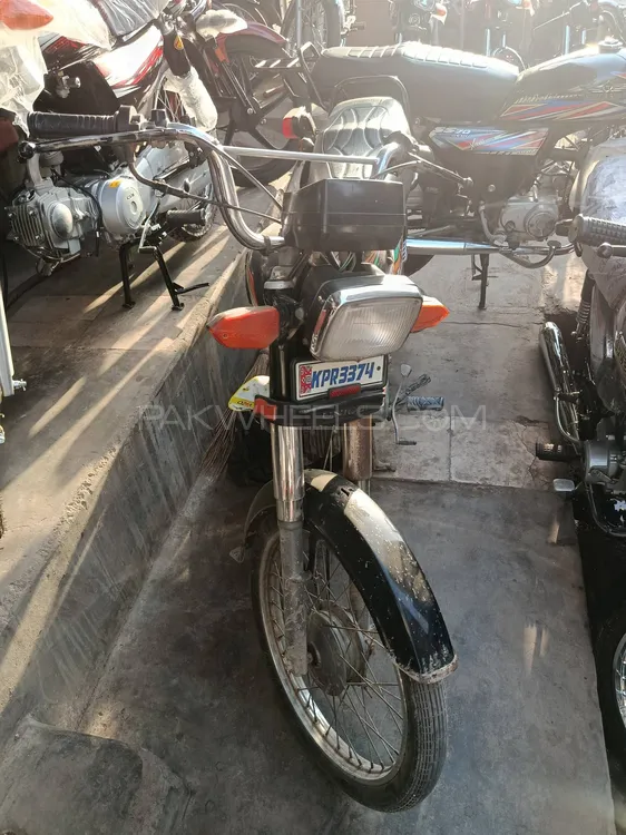 Unique UD 70 2022 for Sale Image-1