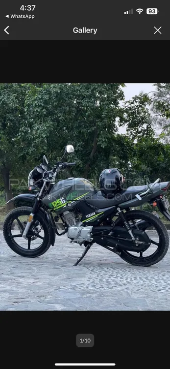 Yamaha YBR 125G 2022 for Sale Image-1