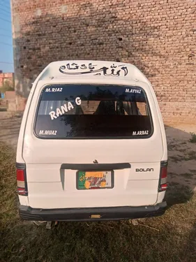 Suzuki Bolan VX 1998