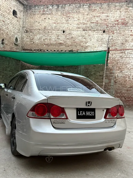 Honda Civic 2008 for Sale in Gujranwala Image-1