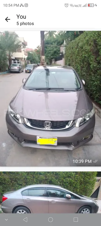 Honda Civic 2016 for Sale in Karachi Image-1