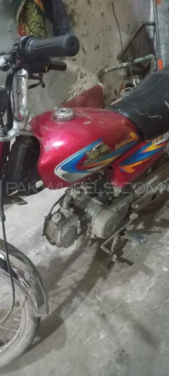 Road Prince RP 70 2021 for Sale Image-1