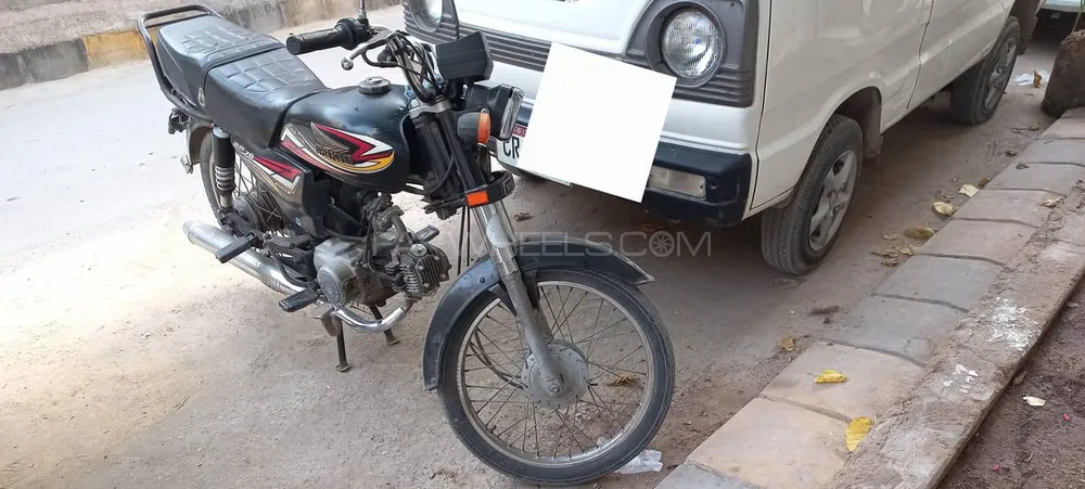 Super Power SP 70 2017 for Sale Image-1