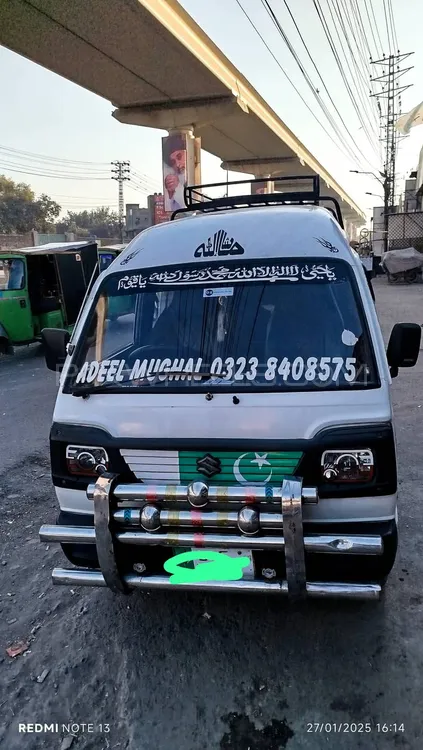 Suzuki Bolan 1991 for Sale in Lahore Image-1