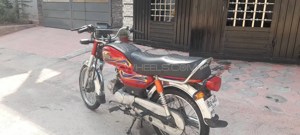 United US 70 2020 for Sale Image-1