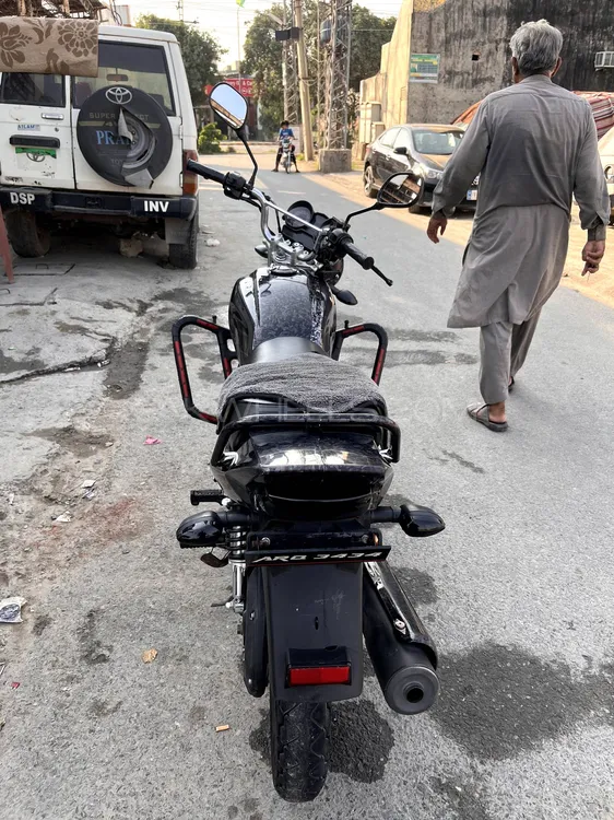 Yamaha YB 125Z-DX 2023 for Sale Image-1