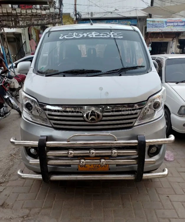 Changan Karvaan 2021 for Sale in Karachi Image-1