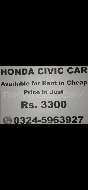 Honda Civic 2018 for Sale in Rawalpindi Image-1