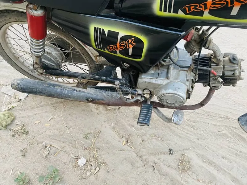 Ravi Humsafar 70 2011 for Sale Image-1