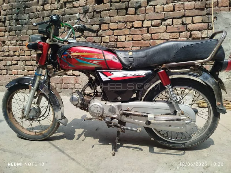 Super Star CD 70 2012 for Sale Image-1