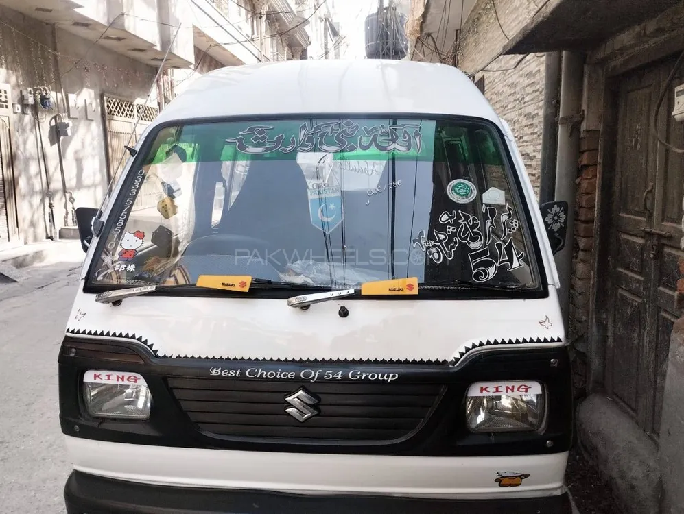 Suzuki Bolan 2017 for Sale in Rawalpindi Image-1