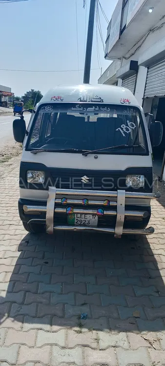 Suzuki Bolan 2017 for Sale in Sialkot Image-1