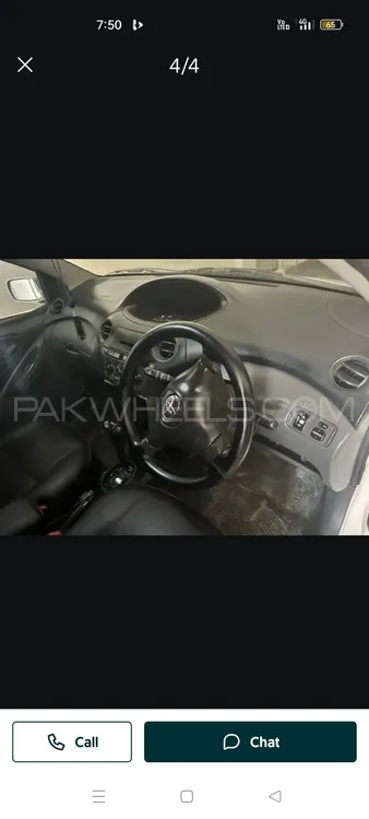 Toyota Vitz 2013 for Sale in Lahore Image-1