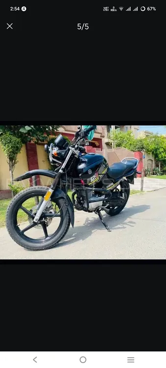 Yamaha YBR 125 2021 for Sale Image-1