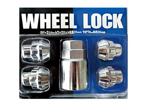 Anti Theft | Car Wheel lock | Lock for Car Rims Theft Protection Anti Theft | Car Wheel lock | Lock for Car Rims Theft Protection