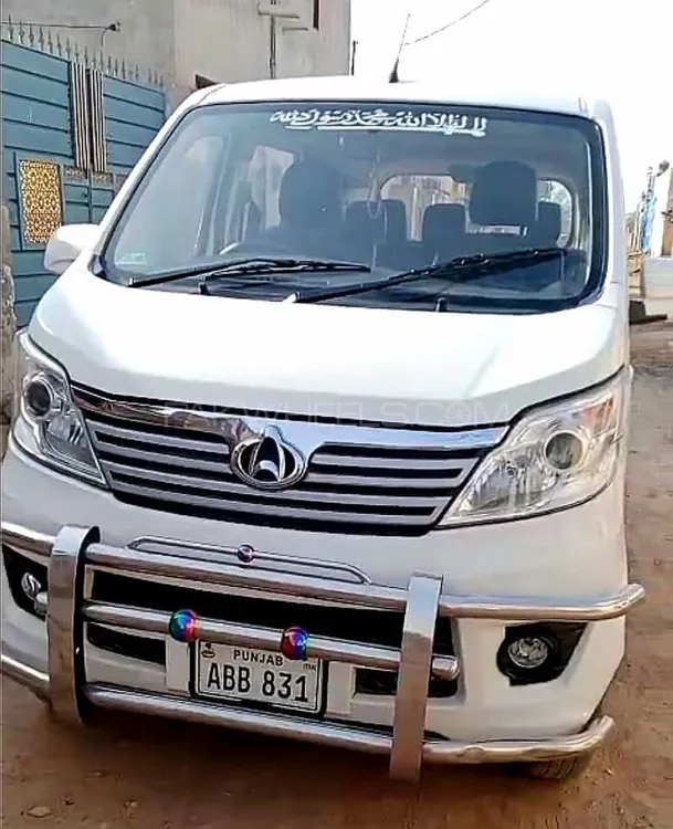 Changan Karvaan 2020 for Sale in Faisalabad Image-1