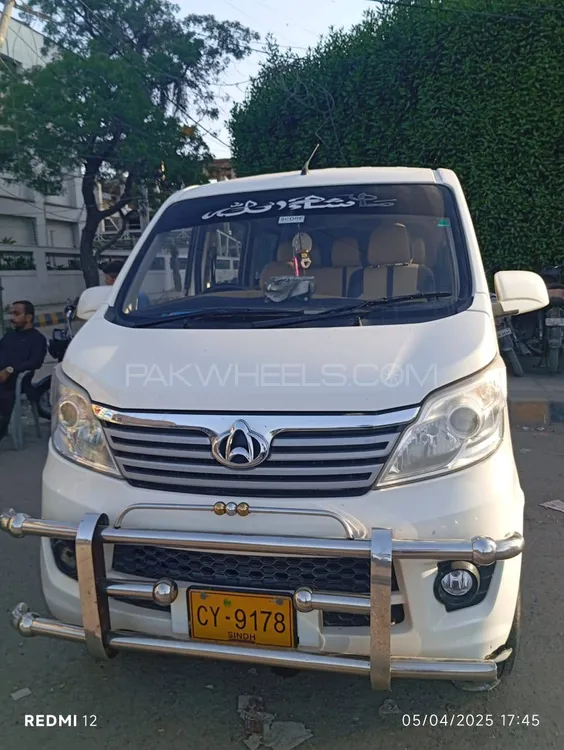 Changan Karvaan 2020 for Sale in Karachi Image-1