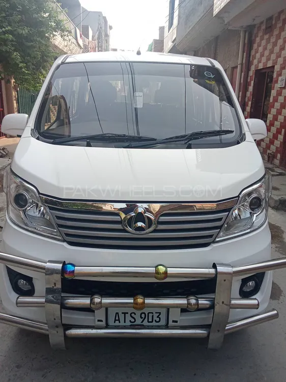 چانگان کارواں 2024 for Sale in لاہور Image-1