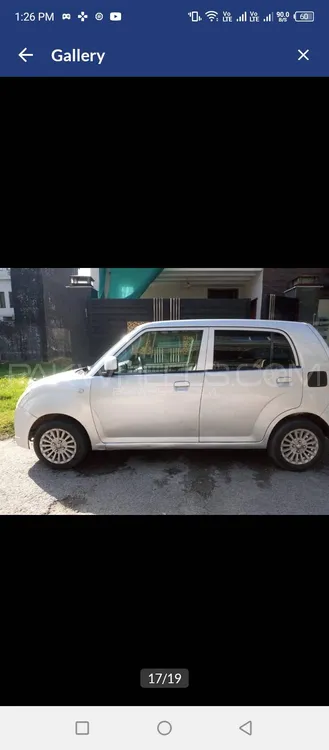 Suzuki Alto 2008 for Sale in Lahore Image-1