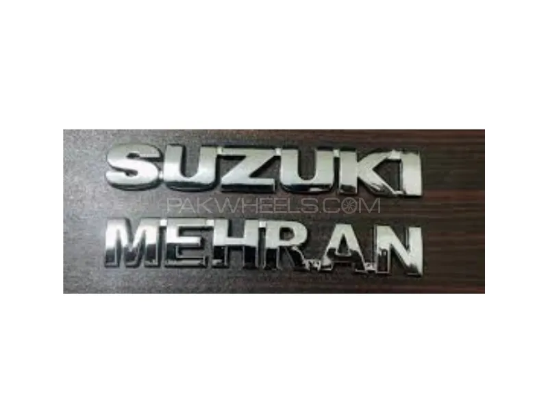 Suzuki Mehran | 1988 - 2019 | SUZUKI MEHRAN | Rear Chrome | Monogram | Emblem | Logo Image-1