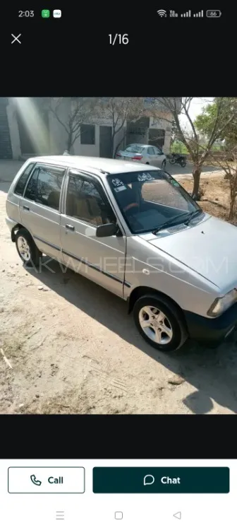 Suzuki Mehran 2013 for Sale in Lahore Image-1