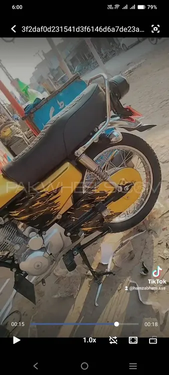 Honda CG 125 Special Edition 2024 for Sale Image-1