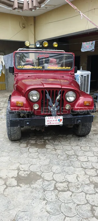 Jeep CJ 5 1982 for Sale in Multan Image-1