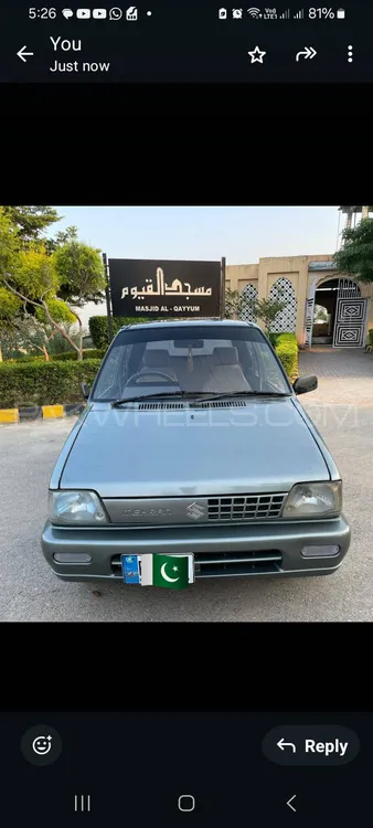 Suzuki Mehran 2013 for Sale in Rawalpindi Image-1